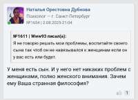 Screenshot20250808-104721.png