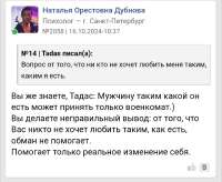 Screenshot20250808-111829.png