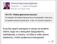 Screenshot20250808-112340.png