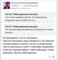 Screenshot20250808-112400.png