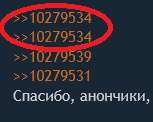 трясун.png
