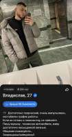 Screenshot20250807152115Photos.jpg