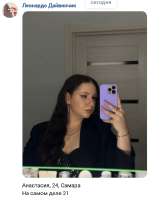 888.PNG