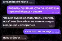1754562902357.jpg