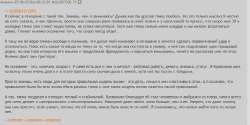 6S3GURrrseglEA4YNjr5EChiY-vE9XcveJsQKTVATSSWpJ0LhYup-OtA6eI8IoH5im2AJEhQMWGowC18bSGoKVf.jpg
