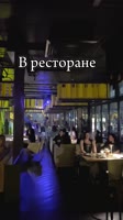 Мне одной кажется, что в Казани в большинство кафе , караоке, клубах в основном девушки)) Вступа.mp4