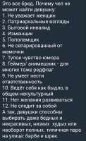 Screenshot2025-08-08-16-09-03-759org.telegram.messenger.png