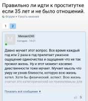 Screenshot20250809-132355.png