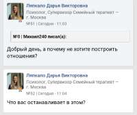 Screenshot20250809-132405.png