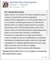 Screenshot20250809-132436.png