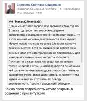 Screenshot20250809-132547.png