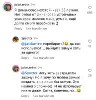 Screenshot20250809-174138~2.png