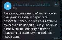 IMG2347.jpeg