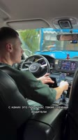 Как вам Кирилл)).mp4