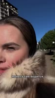 Другие серии тут @moroz.katerin.mp4
