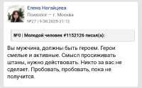 Screenshot20250811-083623.png