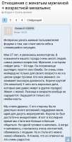 Screenshot20250811-085644.png