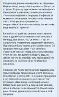 Screenshot20250811-085659.png