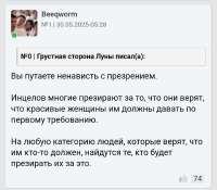 Screenshot20250610-110112.png