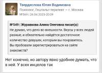 Screenshot20250520-113224.png