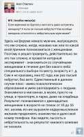 Screenshot20250811-112207.png