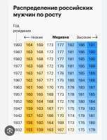 Screenshot20250812121326Chrome.jpg