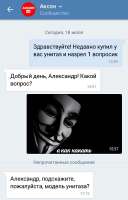 15467226875810.png