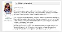л6.PNG