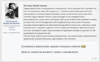 хоббиты.PNG