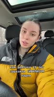 mccNO30ifItK-uF8.mp4
