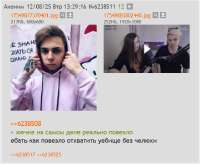 изображение.png