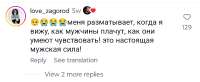 Screenshot20250812-221519~2.png