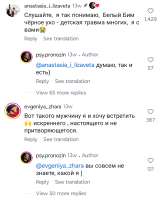 Screenshot20250812-221453~2.png