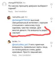Screenshot20250812-235829~3.png