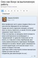 Screenshot20250813-003239.png