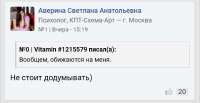 Screenshot20250813-003249.png