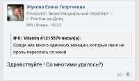 Screenshot20250813-003311.png