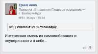 Screenshot20250813-003446.png