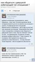 Screenshot20250812-104716.png