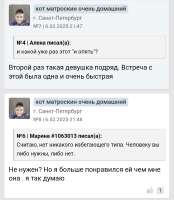 Screenshot20250812-104734.png