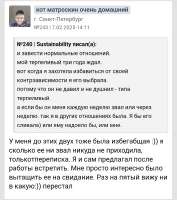Screenshot20250812-110803.png