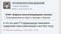 Screenshot20250813-015840.png