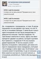 Screenshot20250813-020307.png