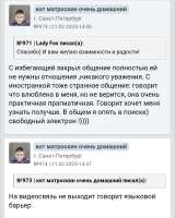 Screenshot20250813-020431.png