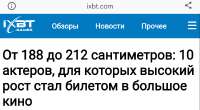 Screenshot20250813-135539.png