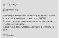 Screenshot20250813-144443.png