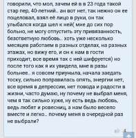 Screenshot20250814-003614.png