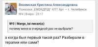 Screenshot20250814-003956.png