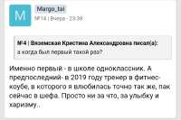 Screenshot20250814-004012.png