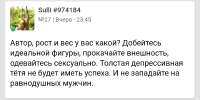 Screenshot20250814-004220.png